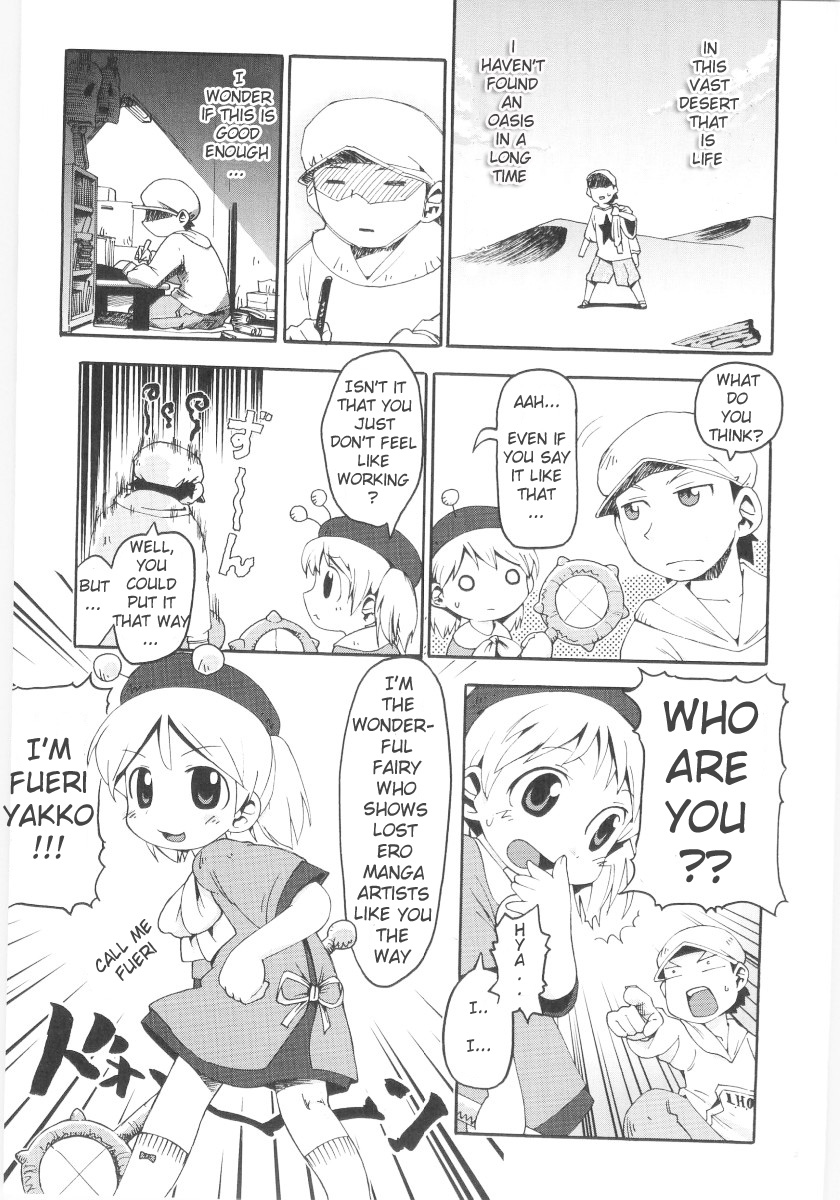 Onna no ko Nado Boshuuchuu Ch.1-11 page 7 full