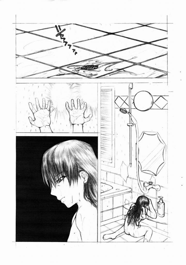 Burakura Omake Hon page 3 full