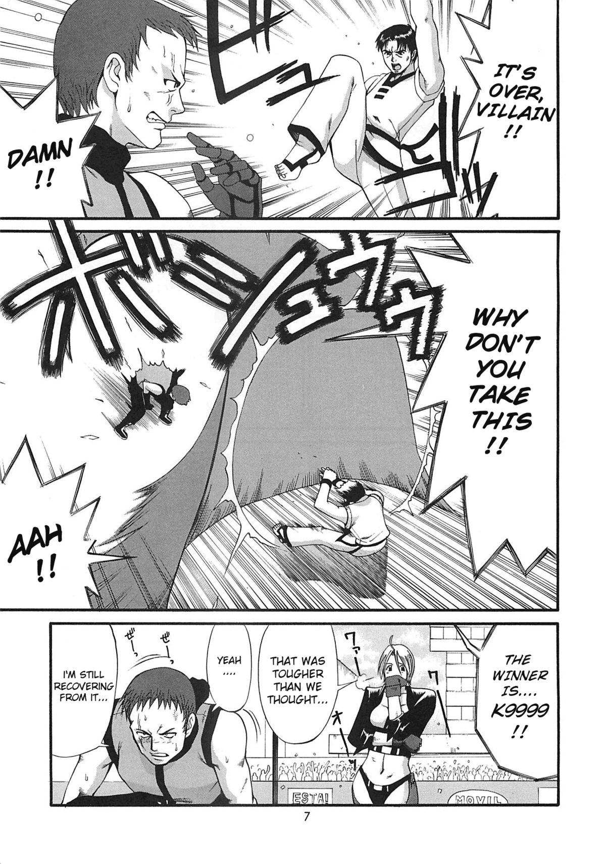 The Yuri & Friends 2001 page 7 full