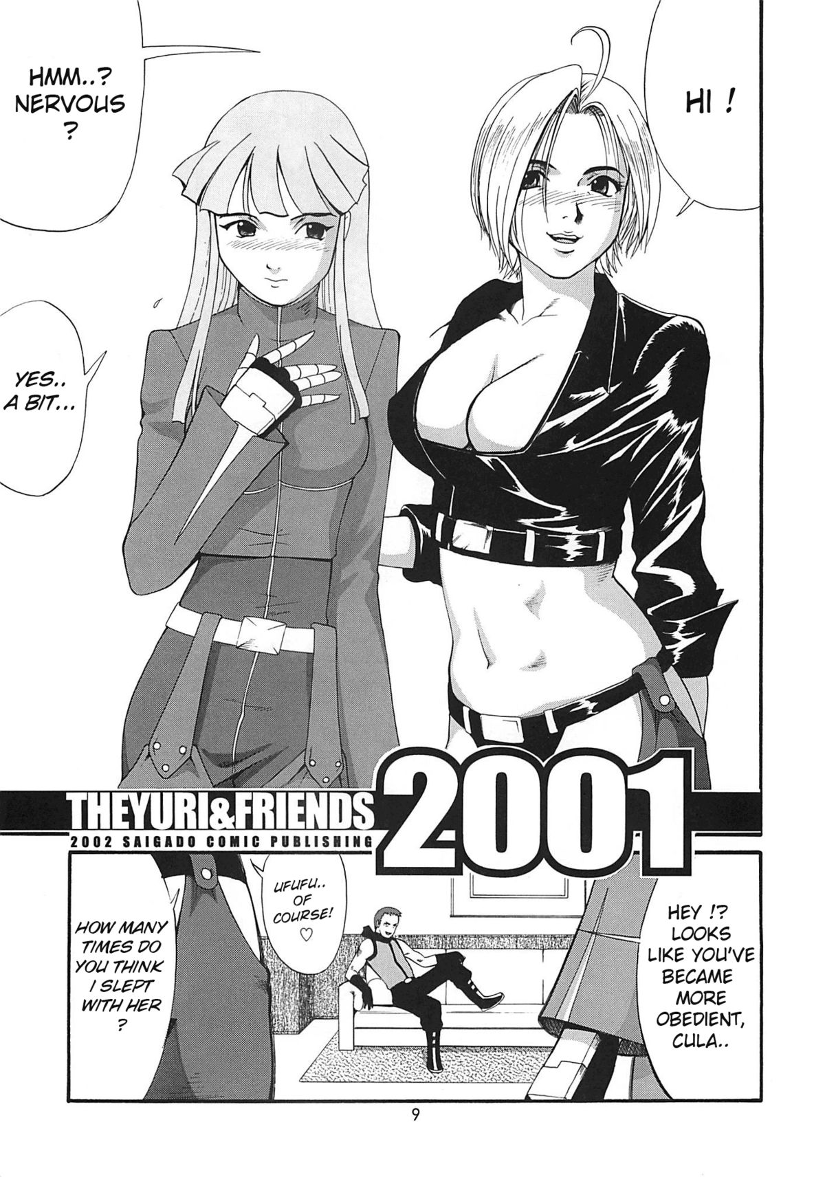The Yuri & Friends 2001 page 9 full
