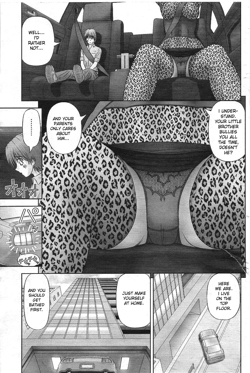 Little me and Big she page 5 full