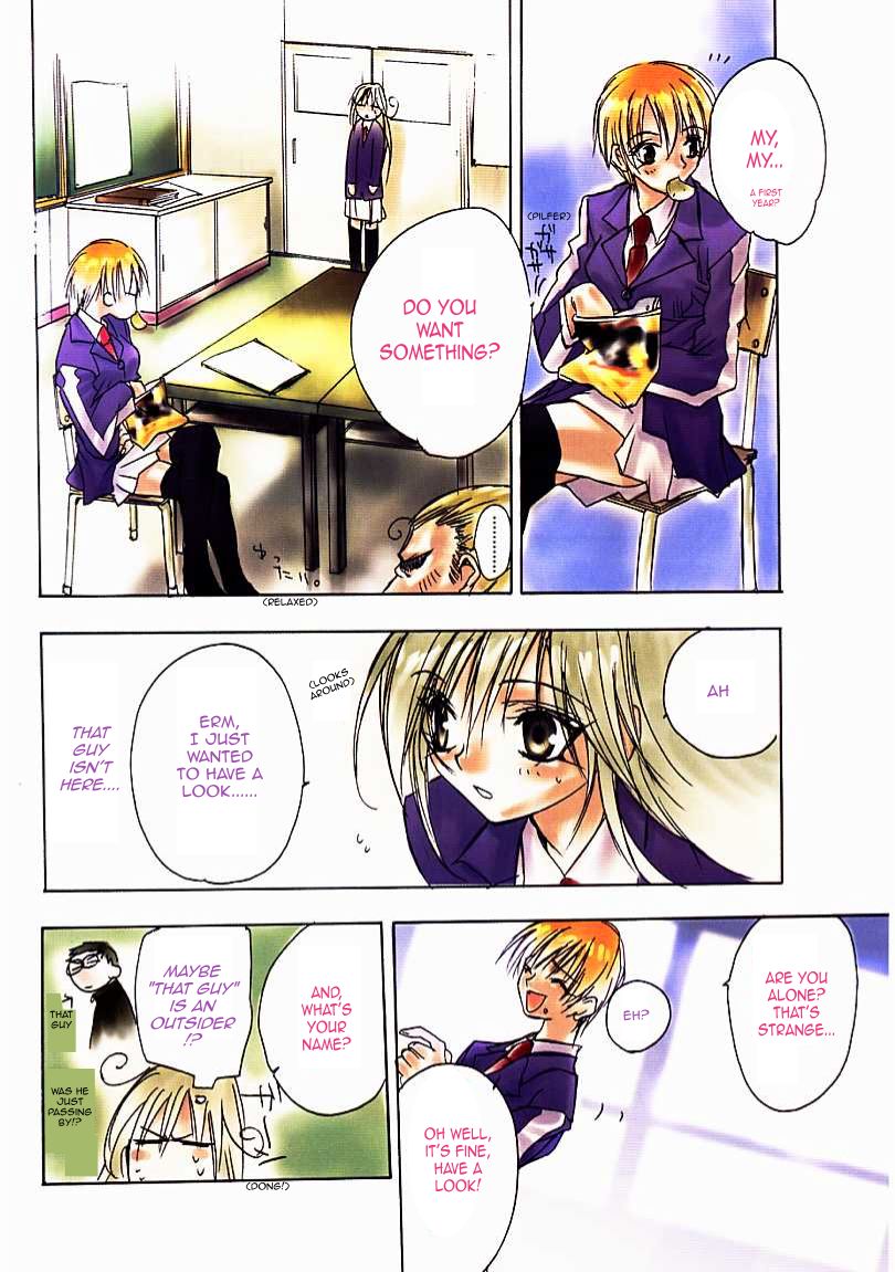 PSYCHO LAW Ch. 1-3 page 6 full