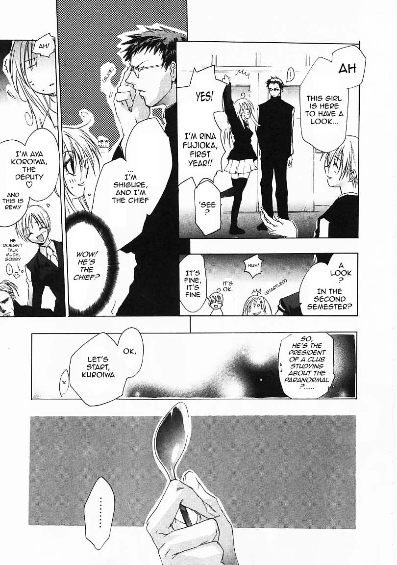 PSYCHO LAW Ch. 1-3 page 9 full