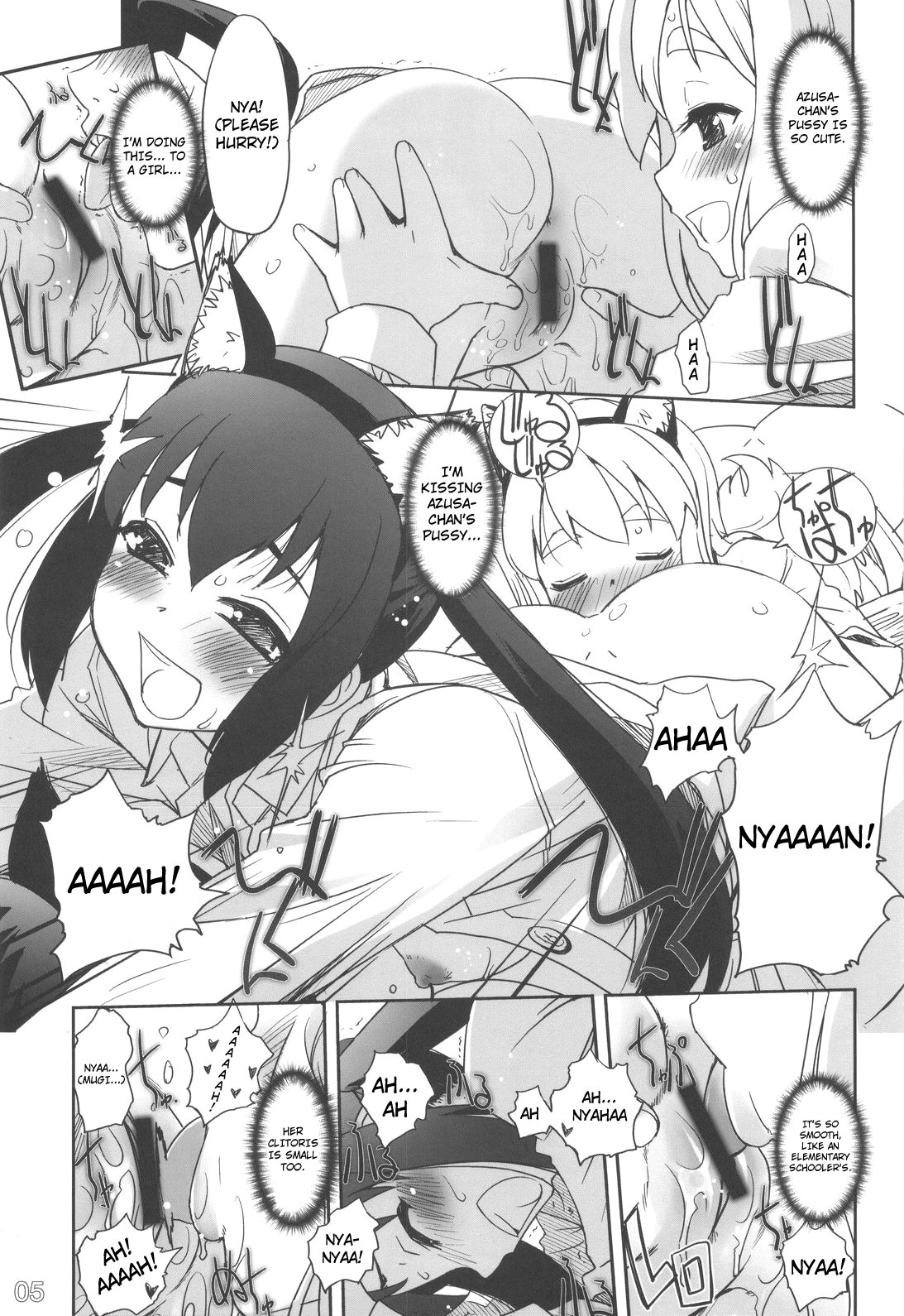 Nekomimi to Toilet to Houkago no Bushitsu | Cat Ears And A Restroom And The Club Room After School page 4 full