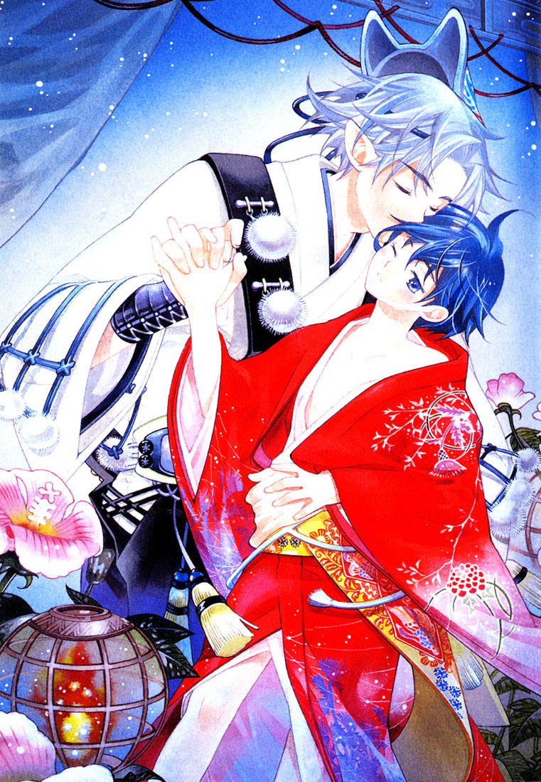 Kitsune no Tama Yobai Vol. 2 page 4 full