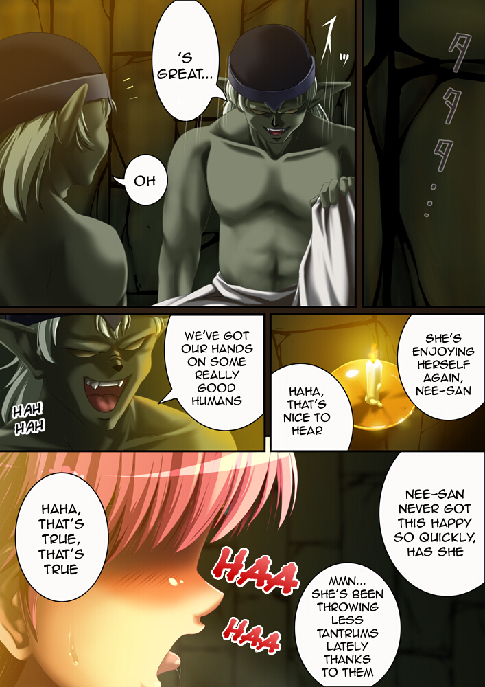 OTHER STORY2 ~Dai no Daibouken~   =Wrathkal+CafeNii= page 2 full