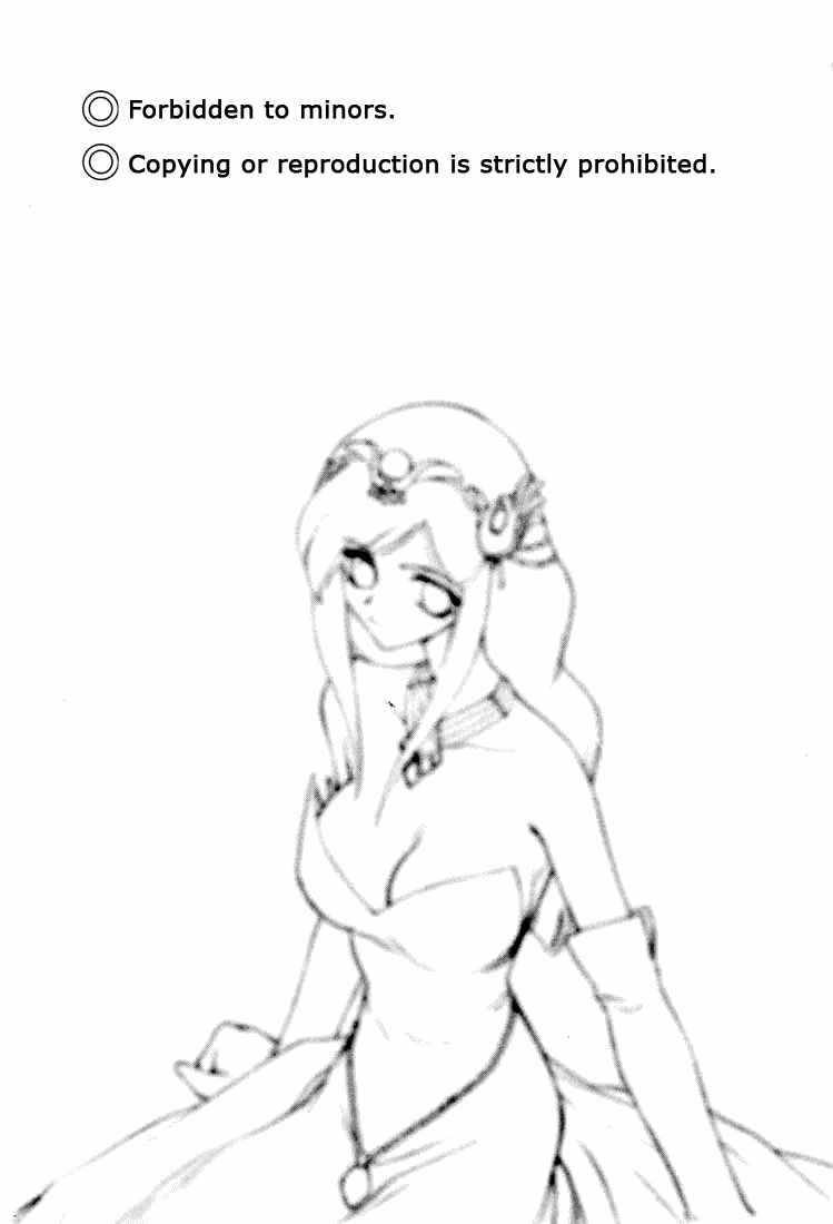 NISE FFIX Garnet page 2 full