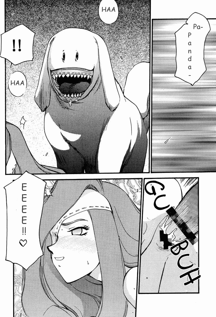 NISE FFIX Garnet page 4 full