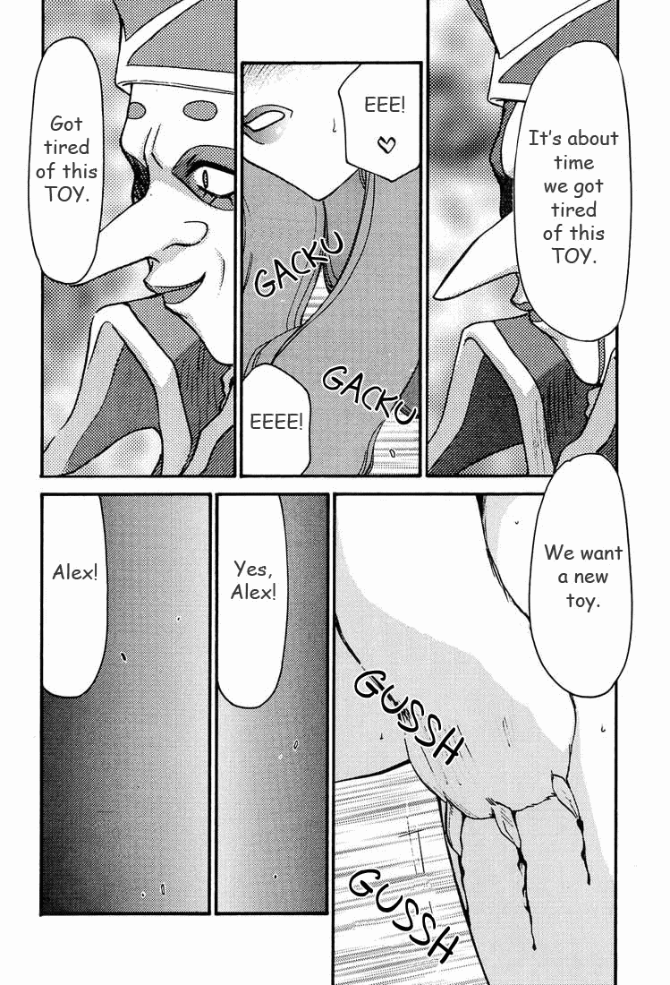 NISE FFIX Garnet page 6 full