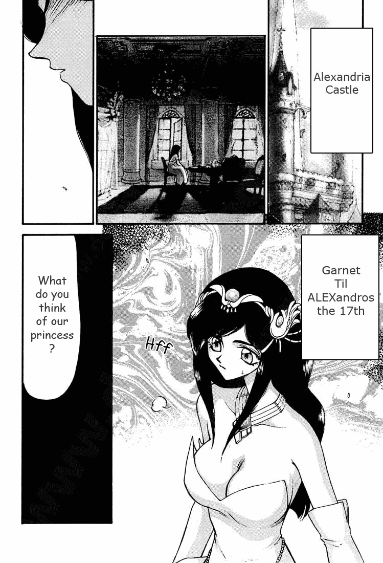 NISE FFIX Garnet page 8 full