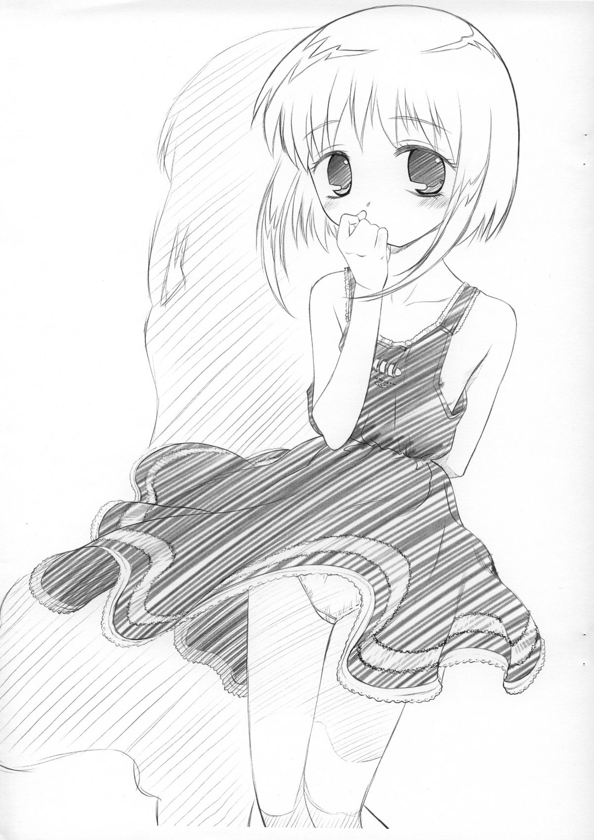 Kisa-tan no Opanchu page 2 full