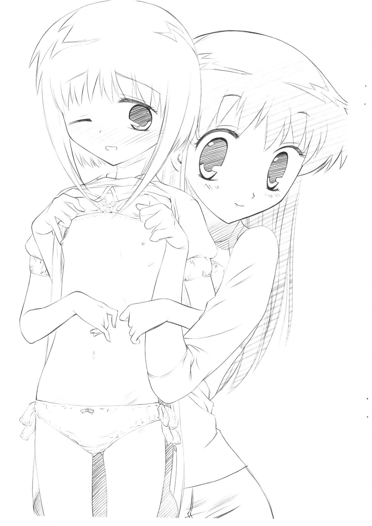 Kisa-tan no Opanchu page 6 full