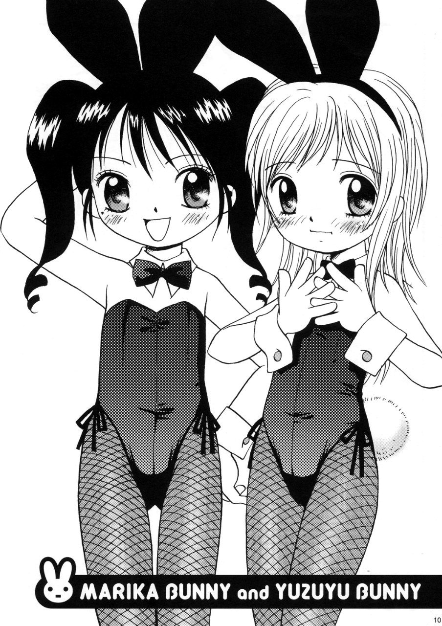 Donburi Gahou No. 02 page 10 full