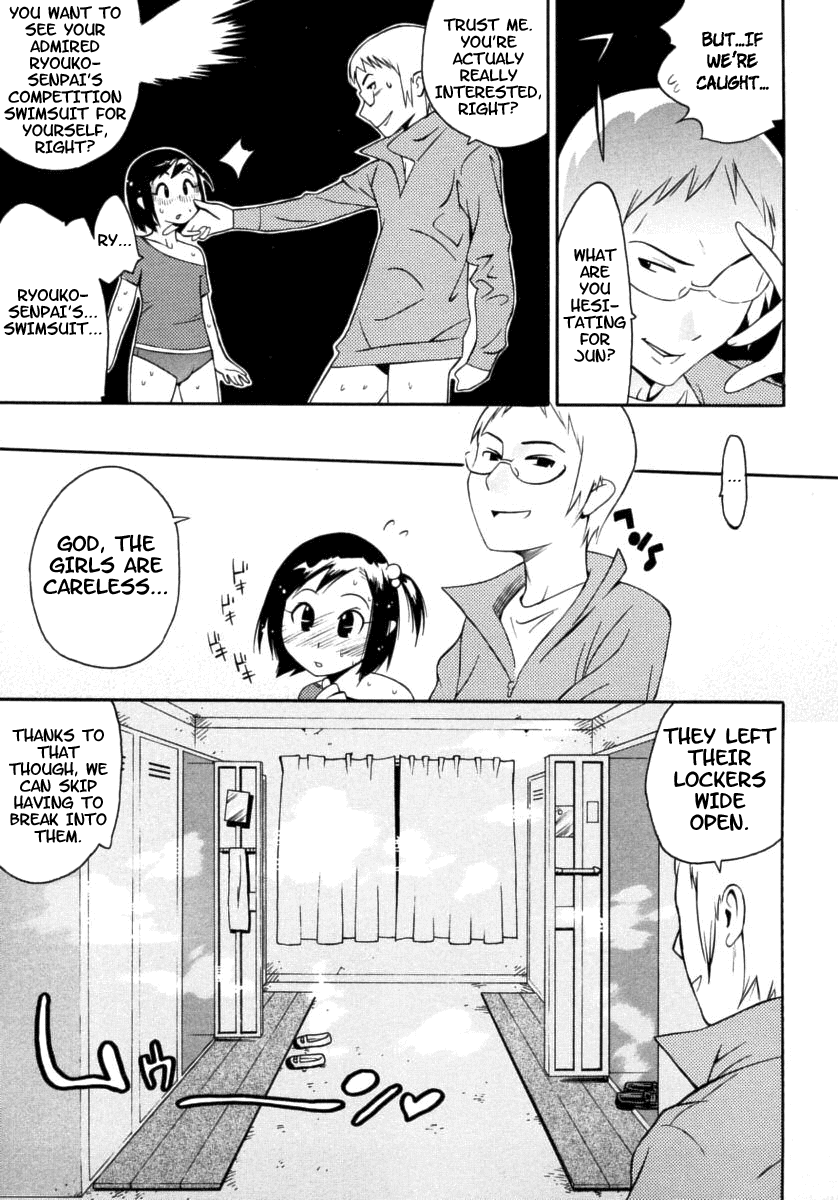 Shounen Fetish  =LWB= page 3 full