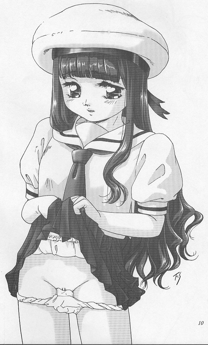 VERTICAL COMPOSITION. page 9 full