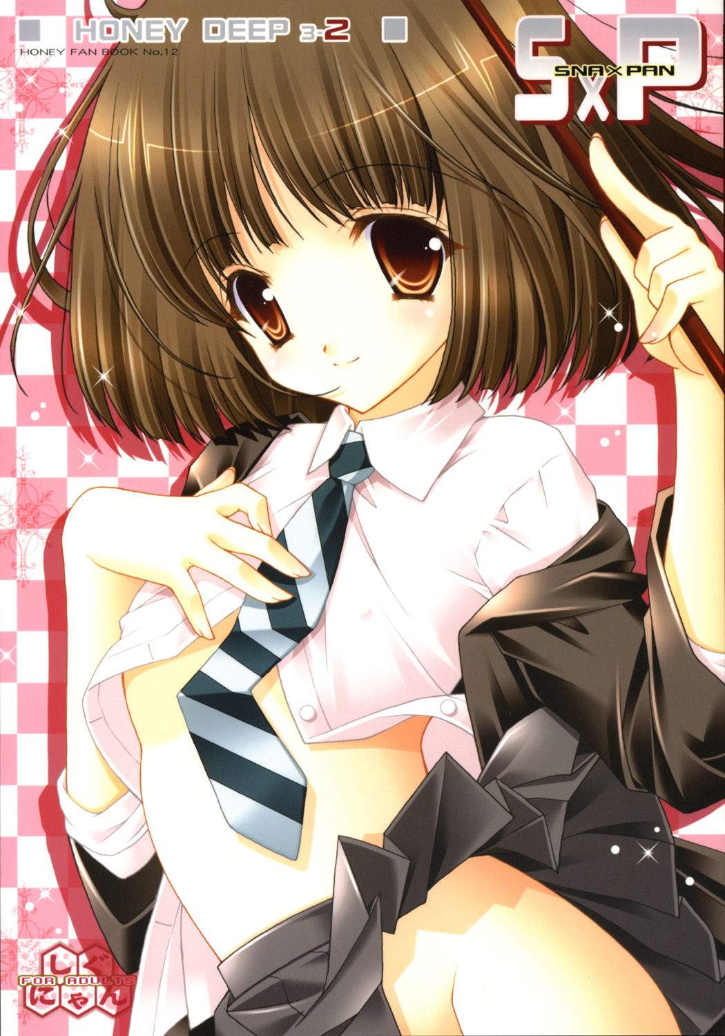 Honey Deep 3-2 SxP | SNAxPAN page 1 full