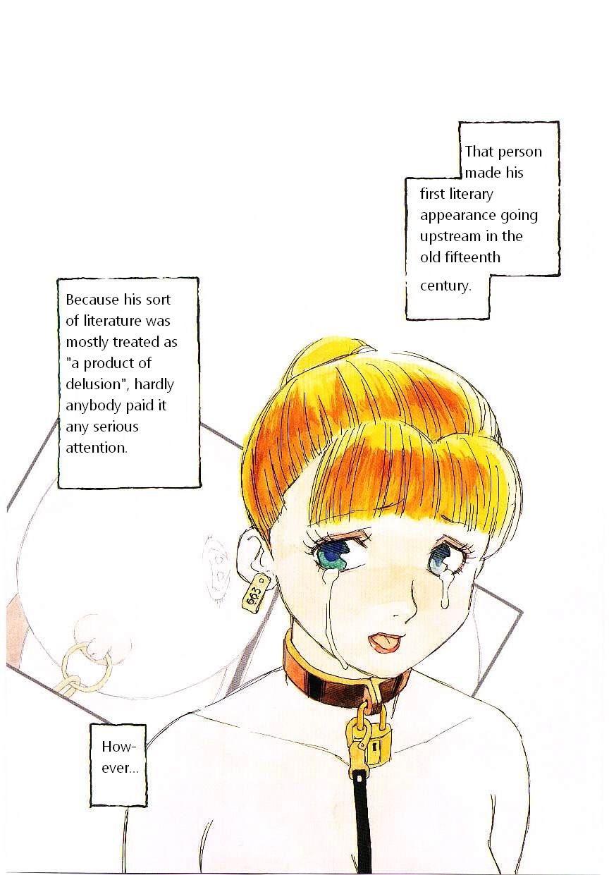 Ikyou no Okite page 4 full