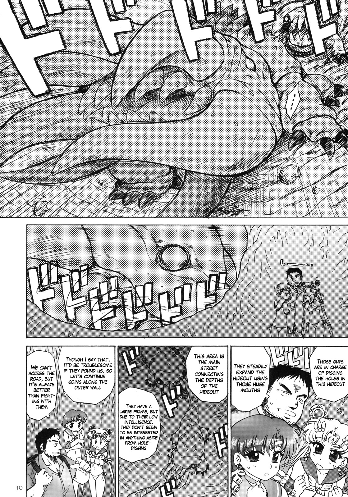 DARK BLUE MOON page 9 full