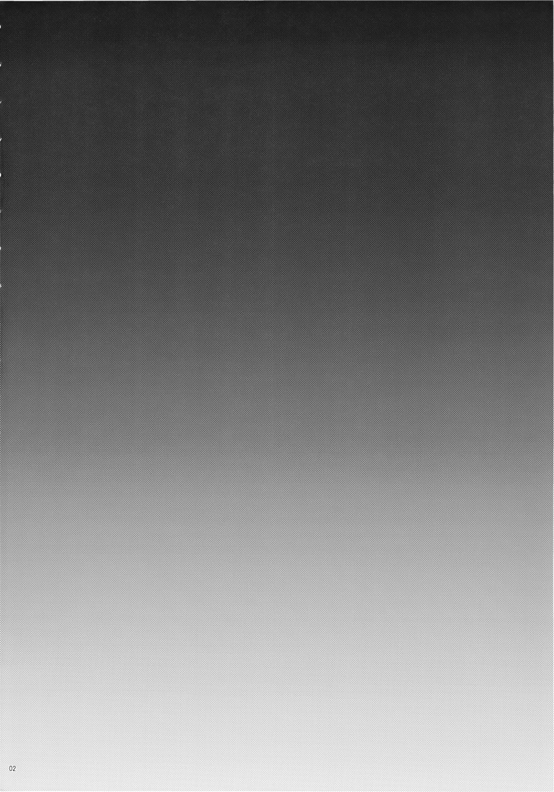 Inu ni Natta Sakuya-san Jou page 4 full