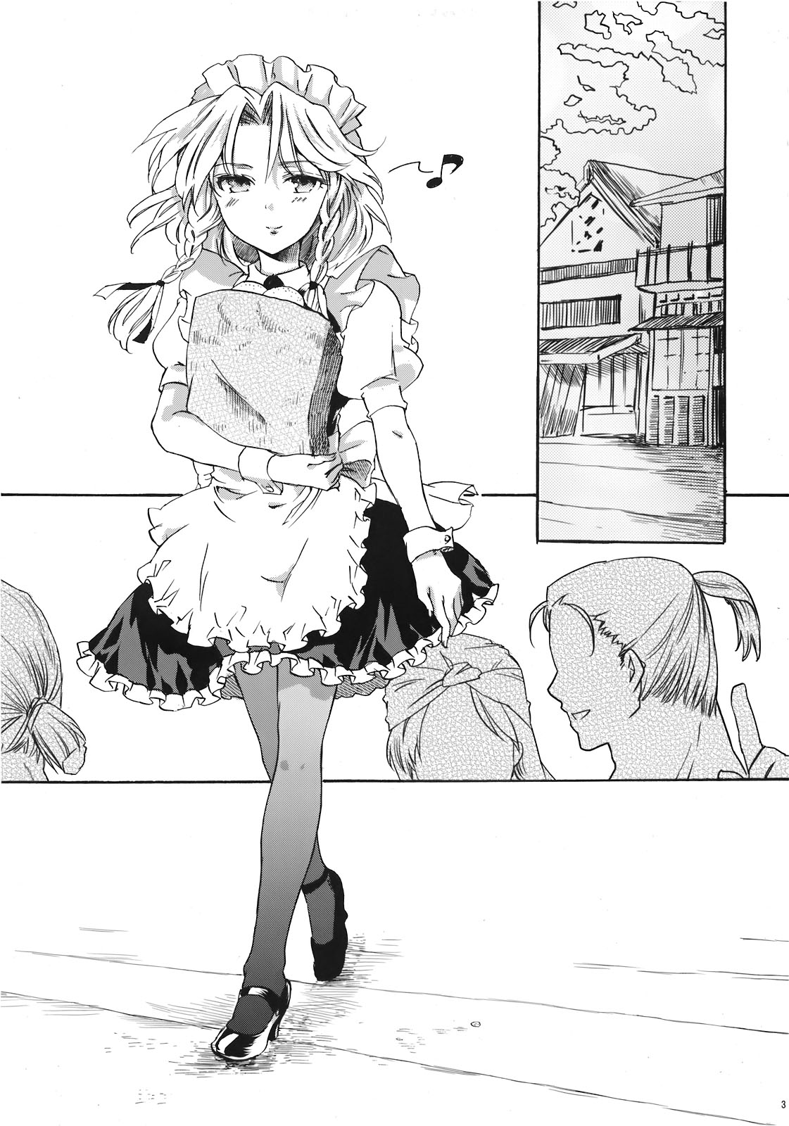 Inu ni Natta Sakuya-san Jou page 5 full