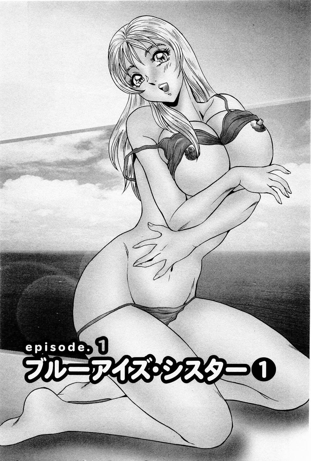 Midara de Teach Me page 4 full