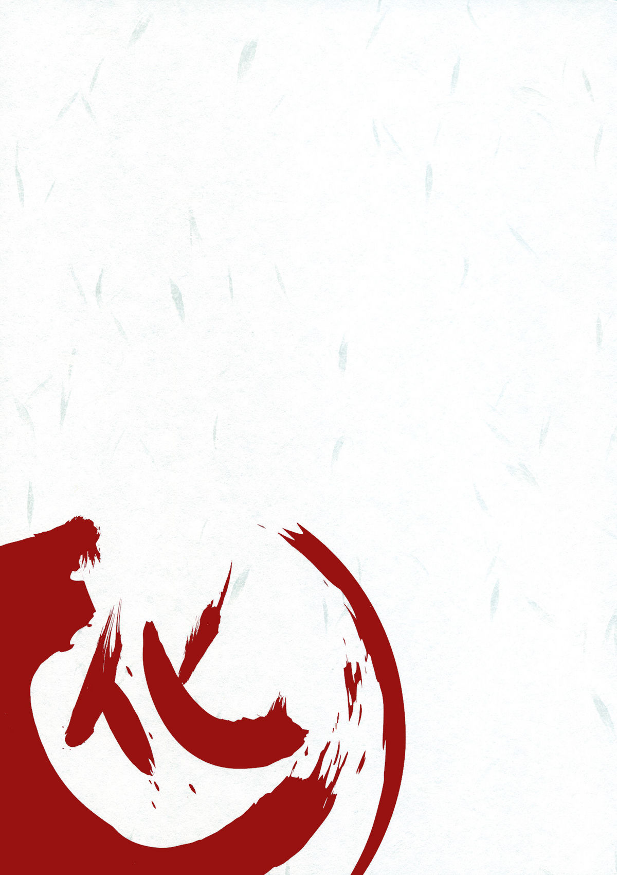 Houkago Hitagi Club page 2 full