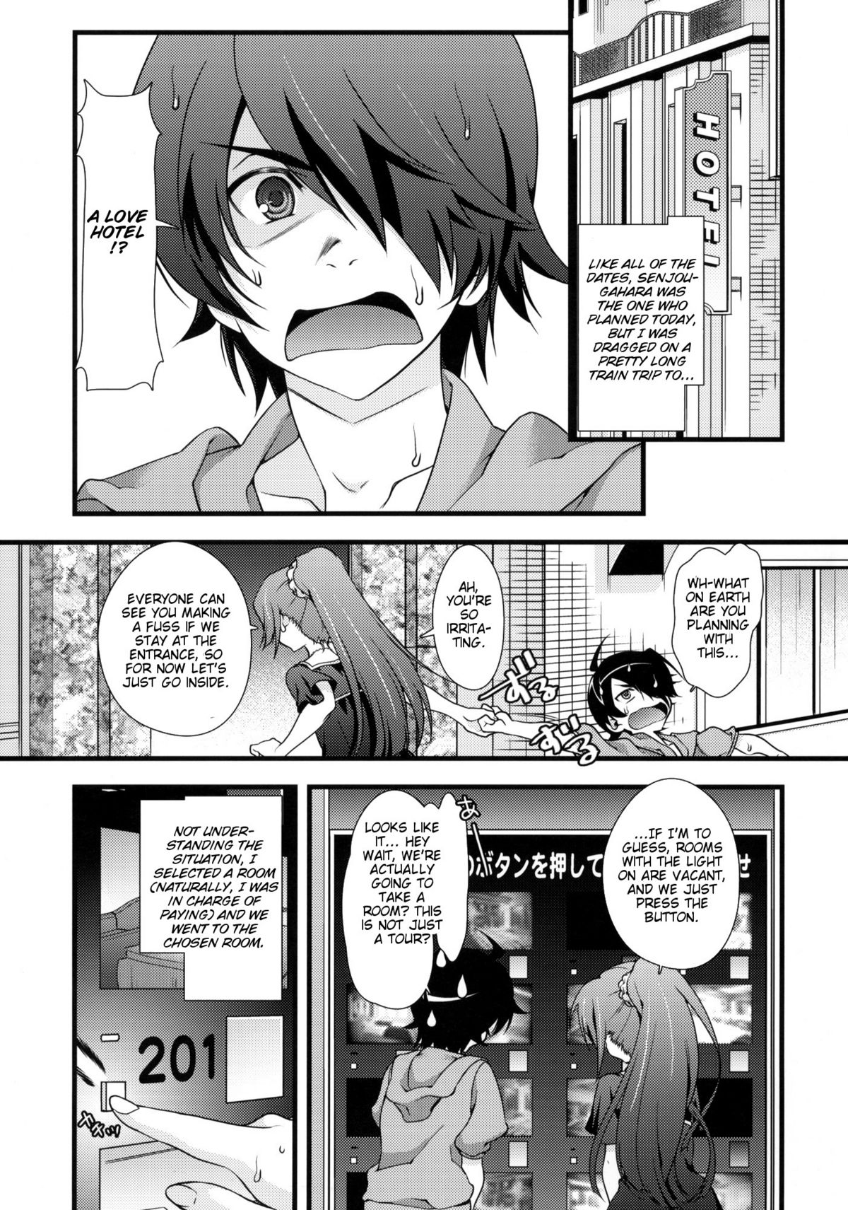 Houkago Hitagi Club page 3 full