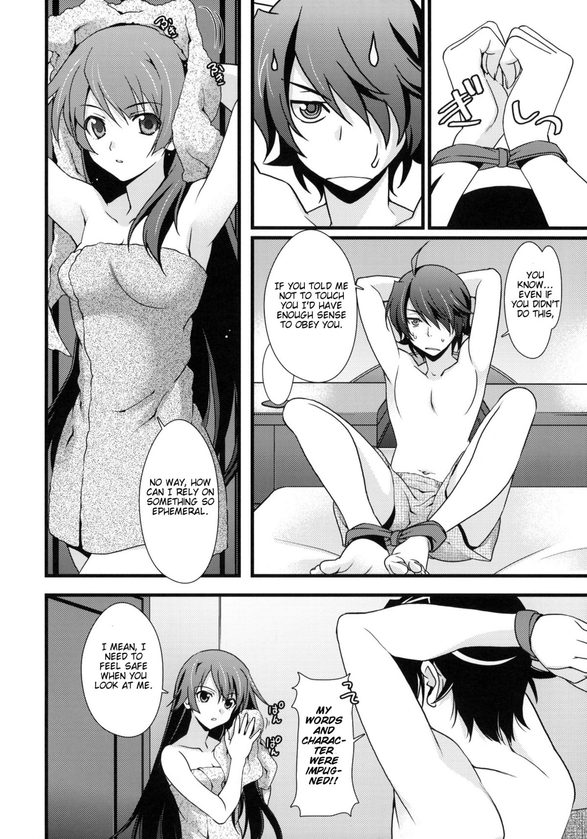 Houkago Hitagi Club page 4 full