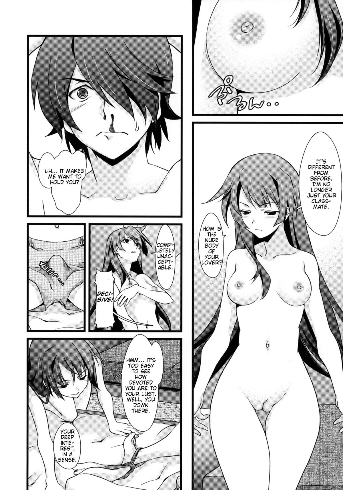 Houkago Hitagi Club page 6 full