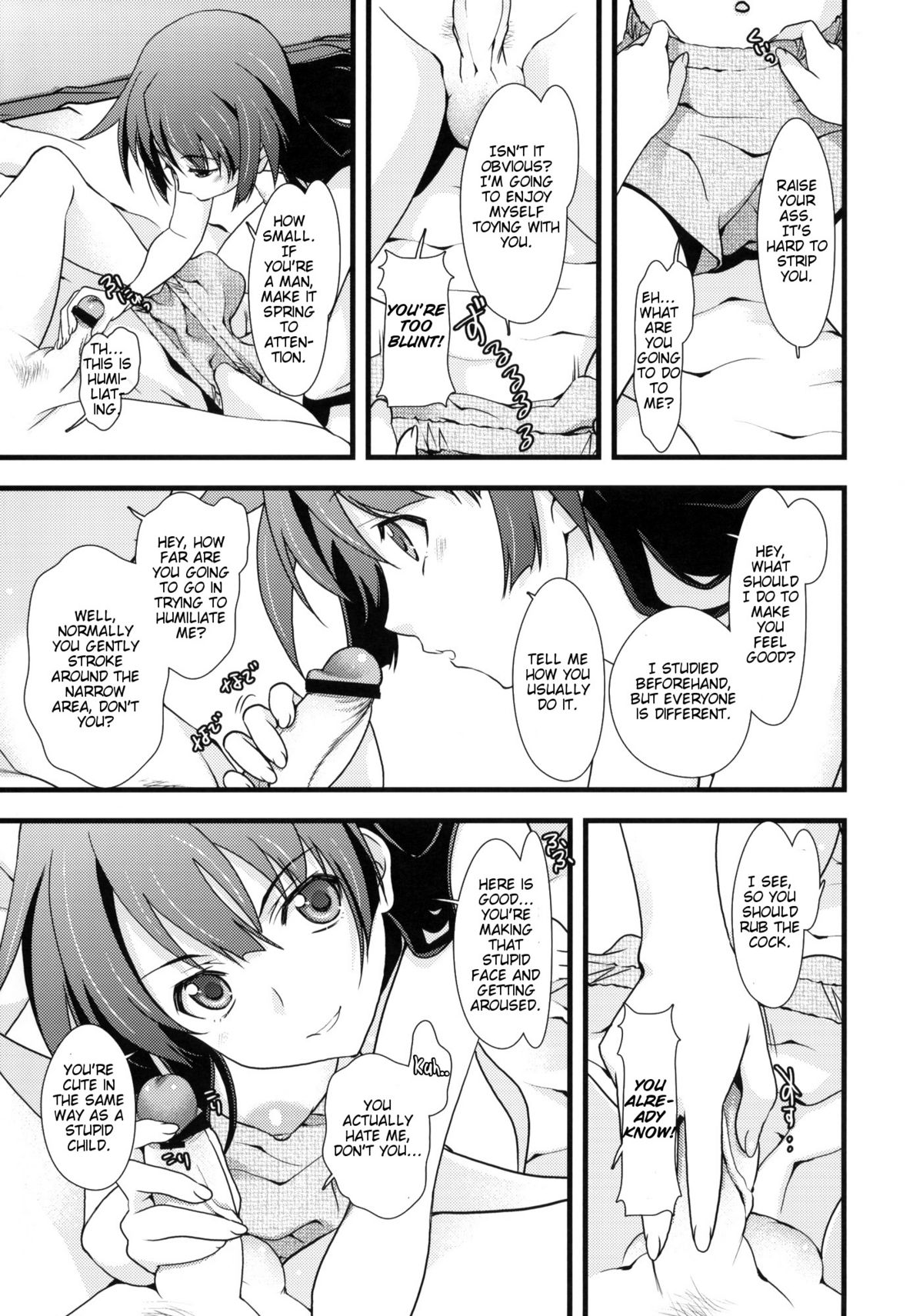 Houkago Hitagi Club page 7 full