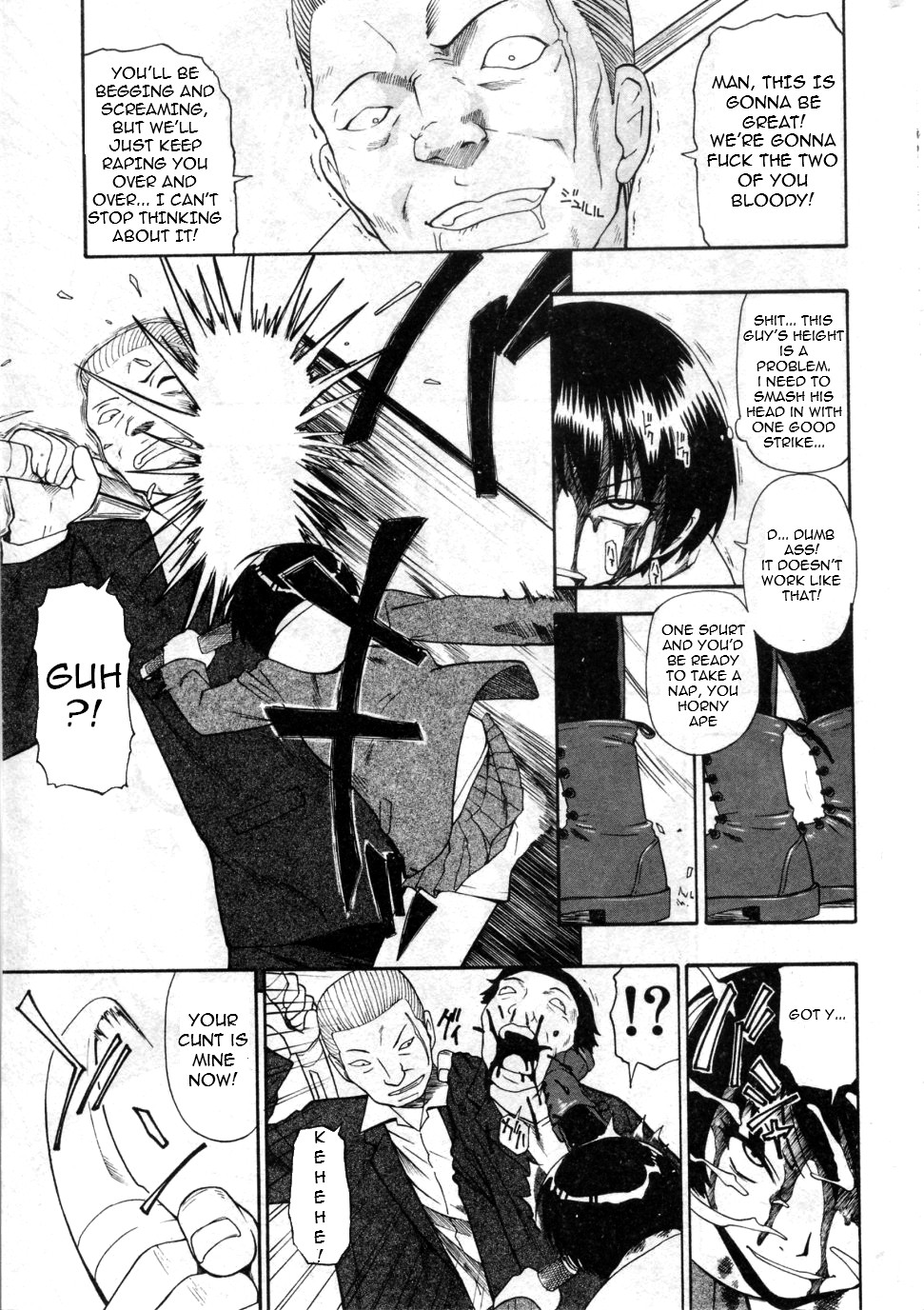 Sono Kizu Kara Shitataru Mono | What Trickles From Those Scars Ch.1-6 page 7 full