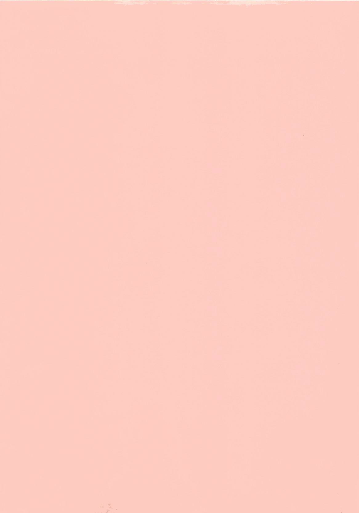 Onegai Manju wo Mamotte! page 3 full