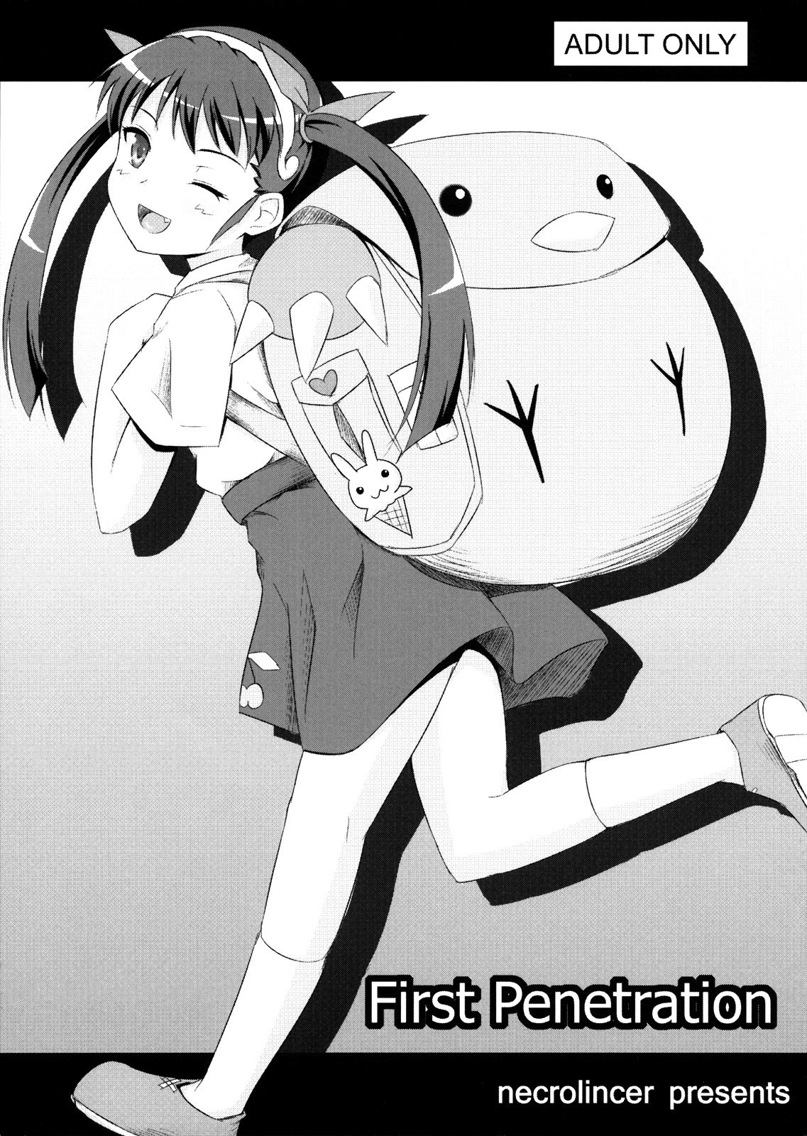 First Penetration page 1 full