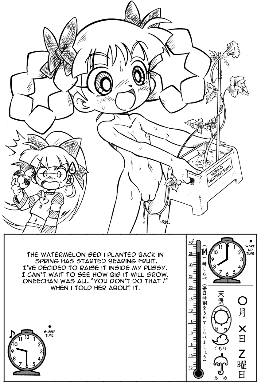 Watermelon Breeding page 1 full