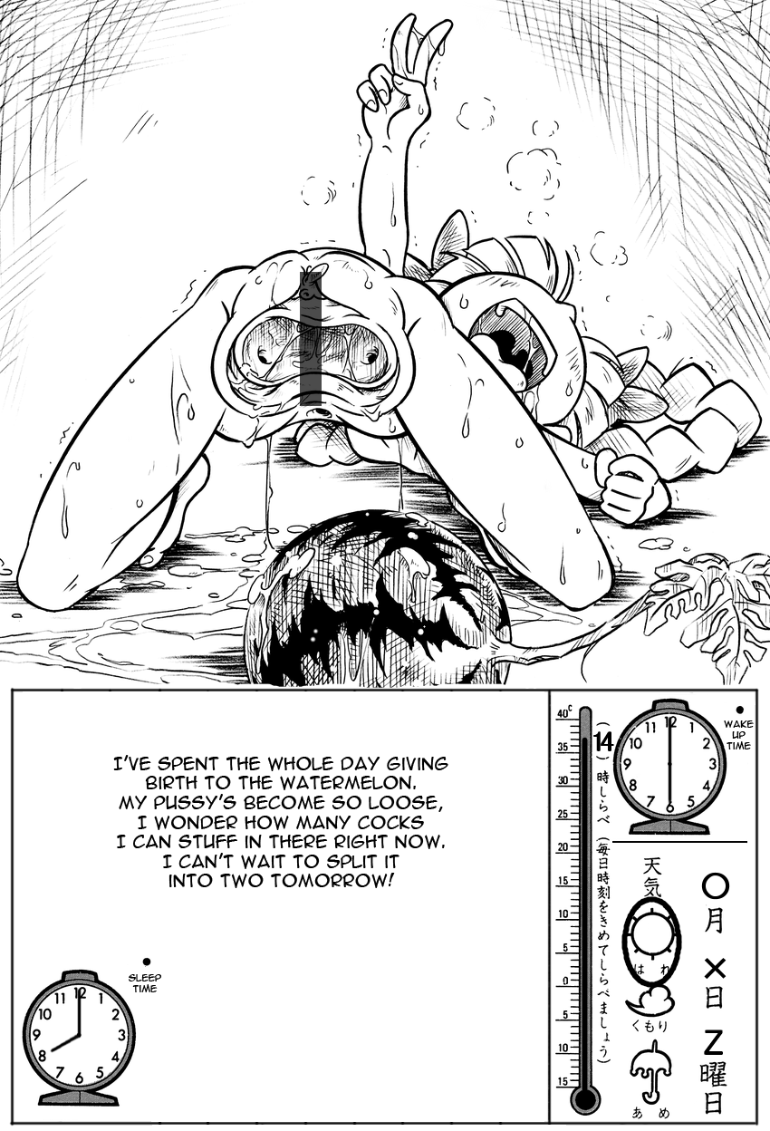 Watermelon Breeding page 7 full