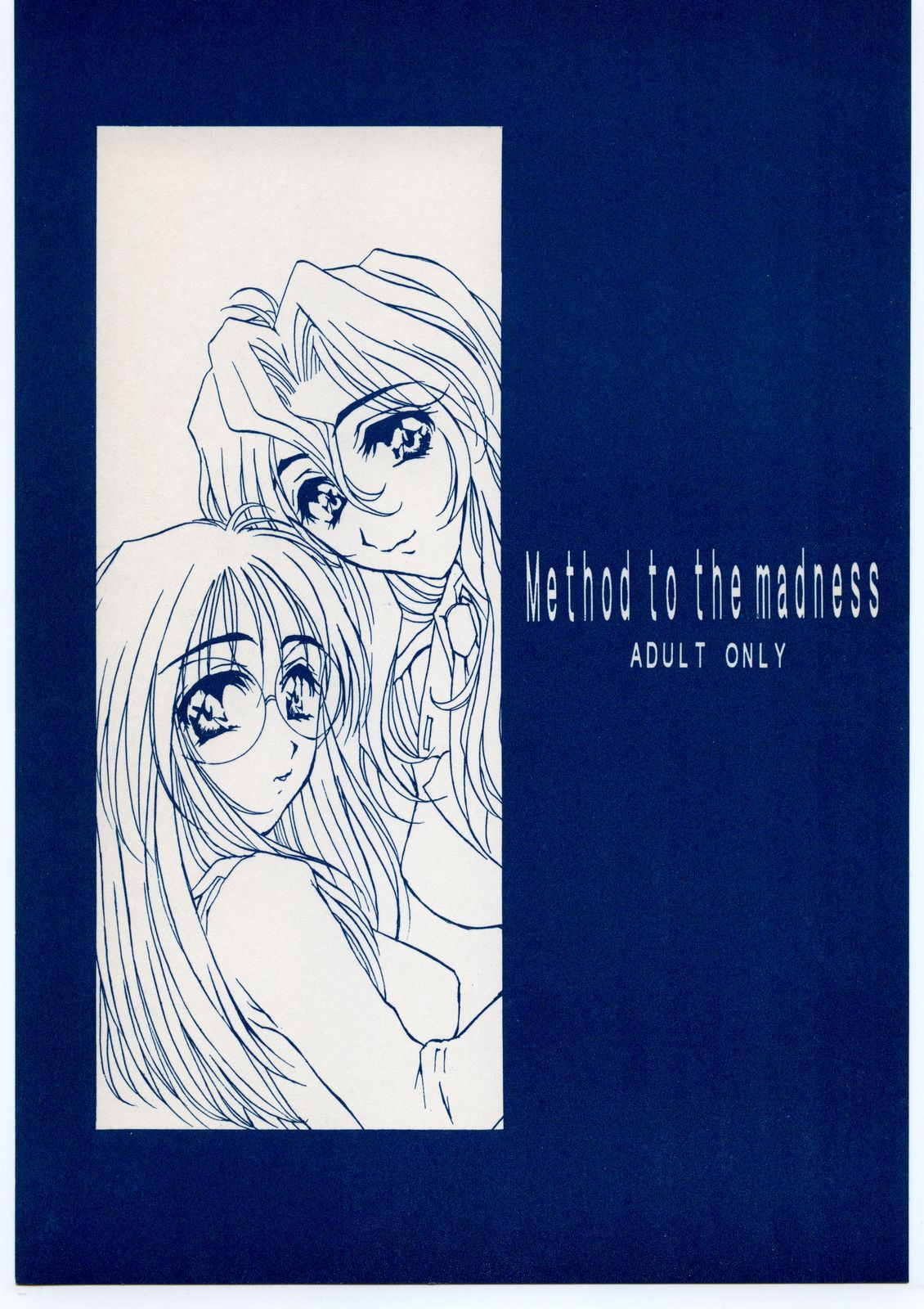 Method to the madness page 1 full