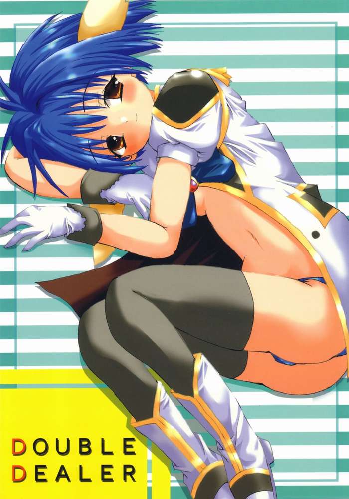 DOUBLE DEALER page 1 full