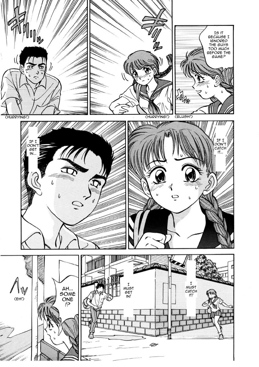 Koi no Strike | Strange Strike page 7 full