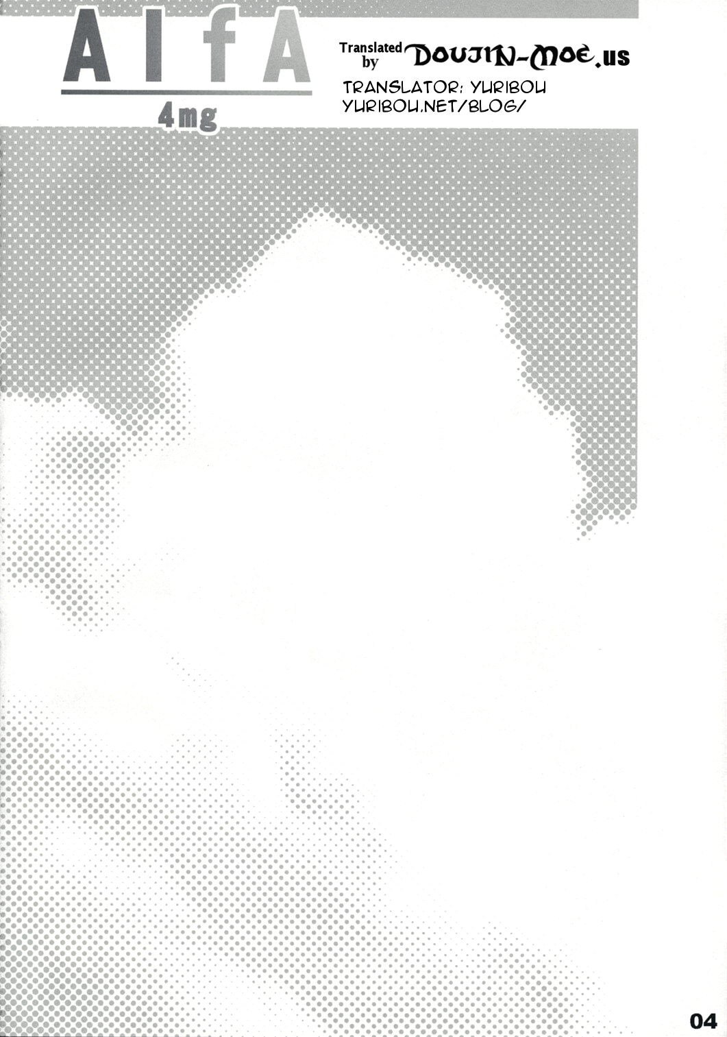 AlfA 4mg page 3 full