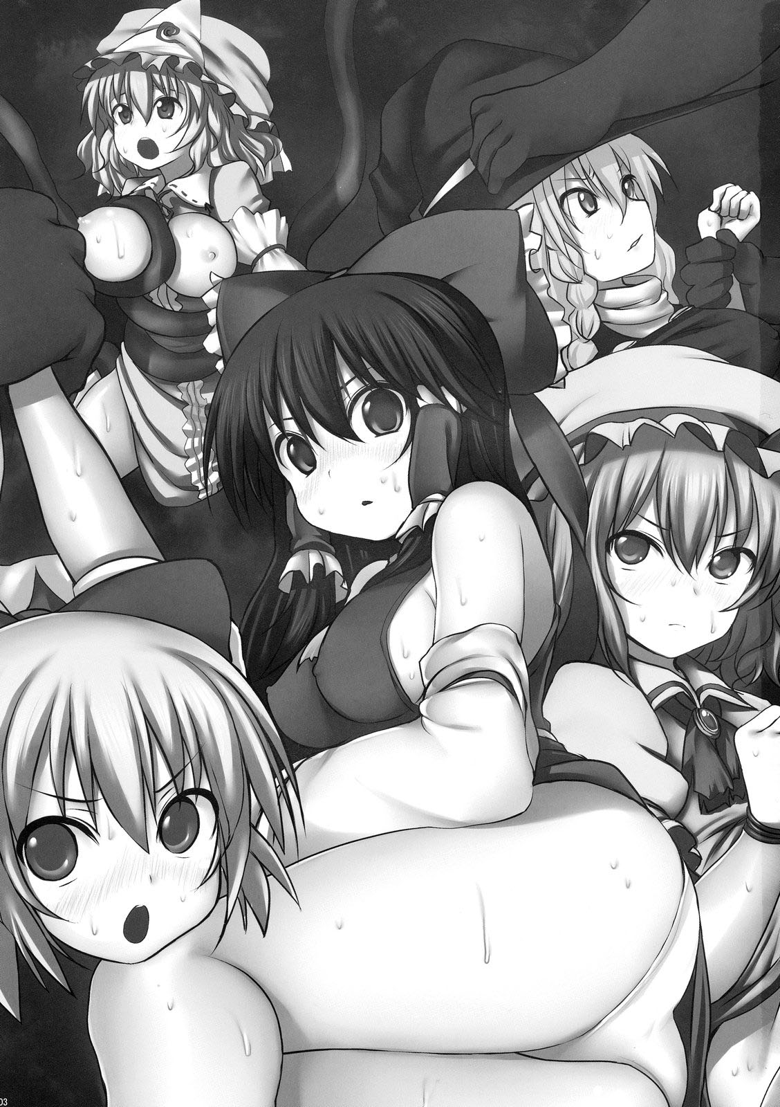 Touhou Asagohan ~ Youfuu ~ page 3 full