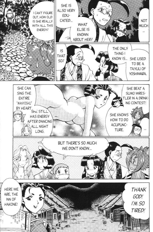 Femme Kabuki 6 page 5 full