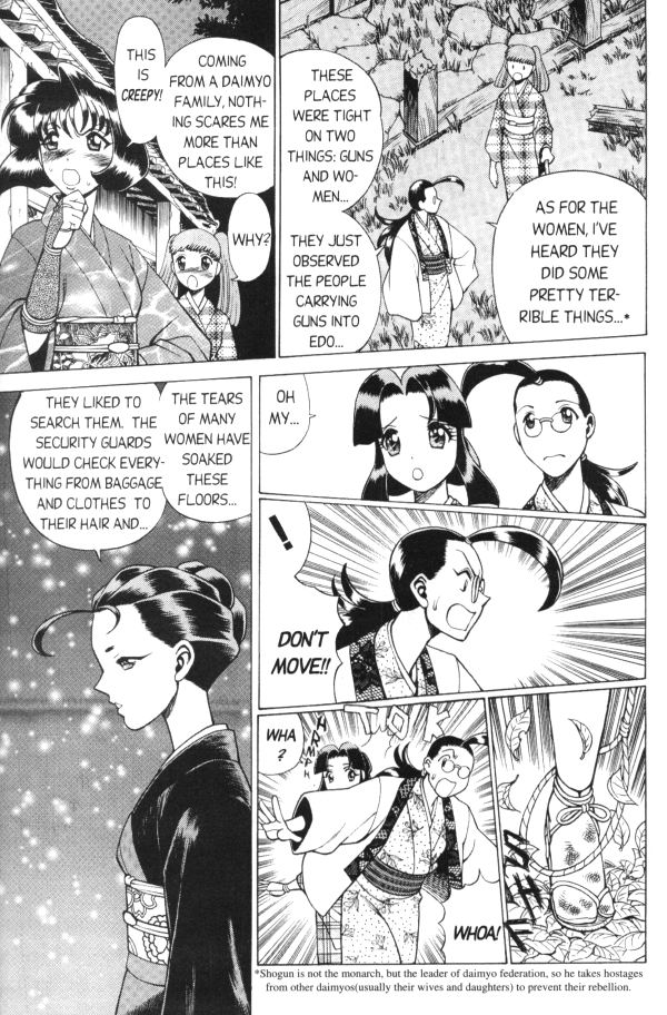 Femme Kabuki 6 page 7 full