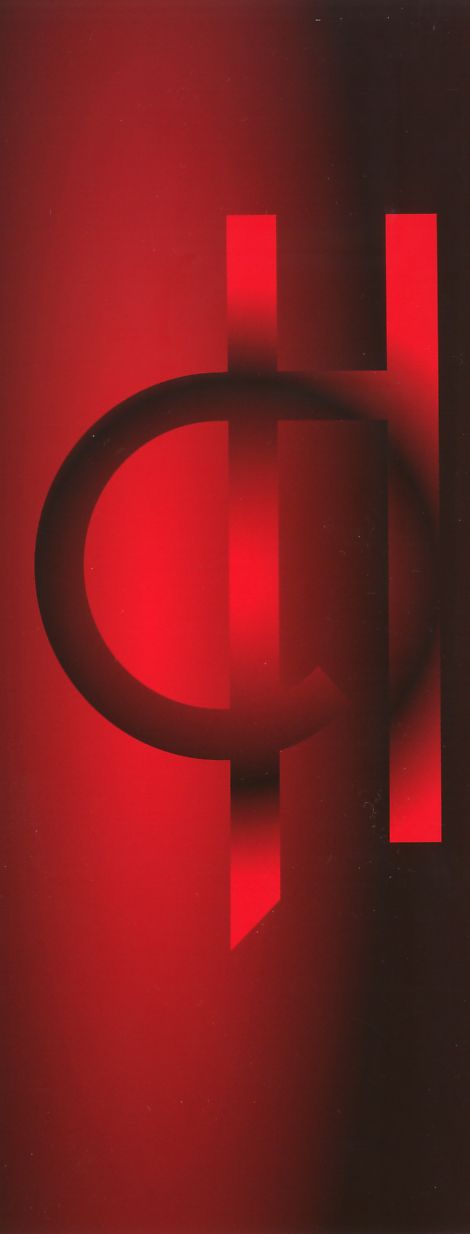 H na Onegai page 4 full