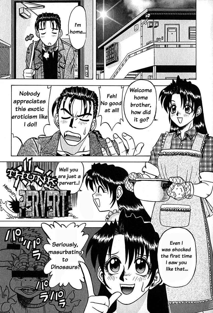 Kyonyuu Kyouryuu Hyouryuuki | Giant Breast Dinosaur Chronicle page 5 full