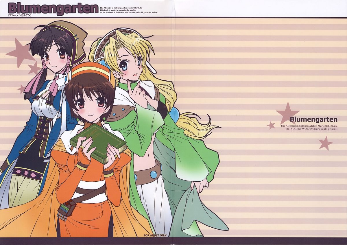 Blumengarten page 1 full