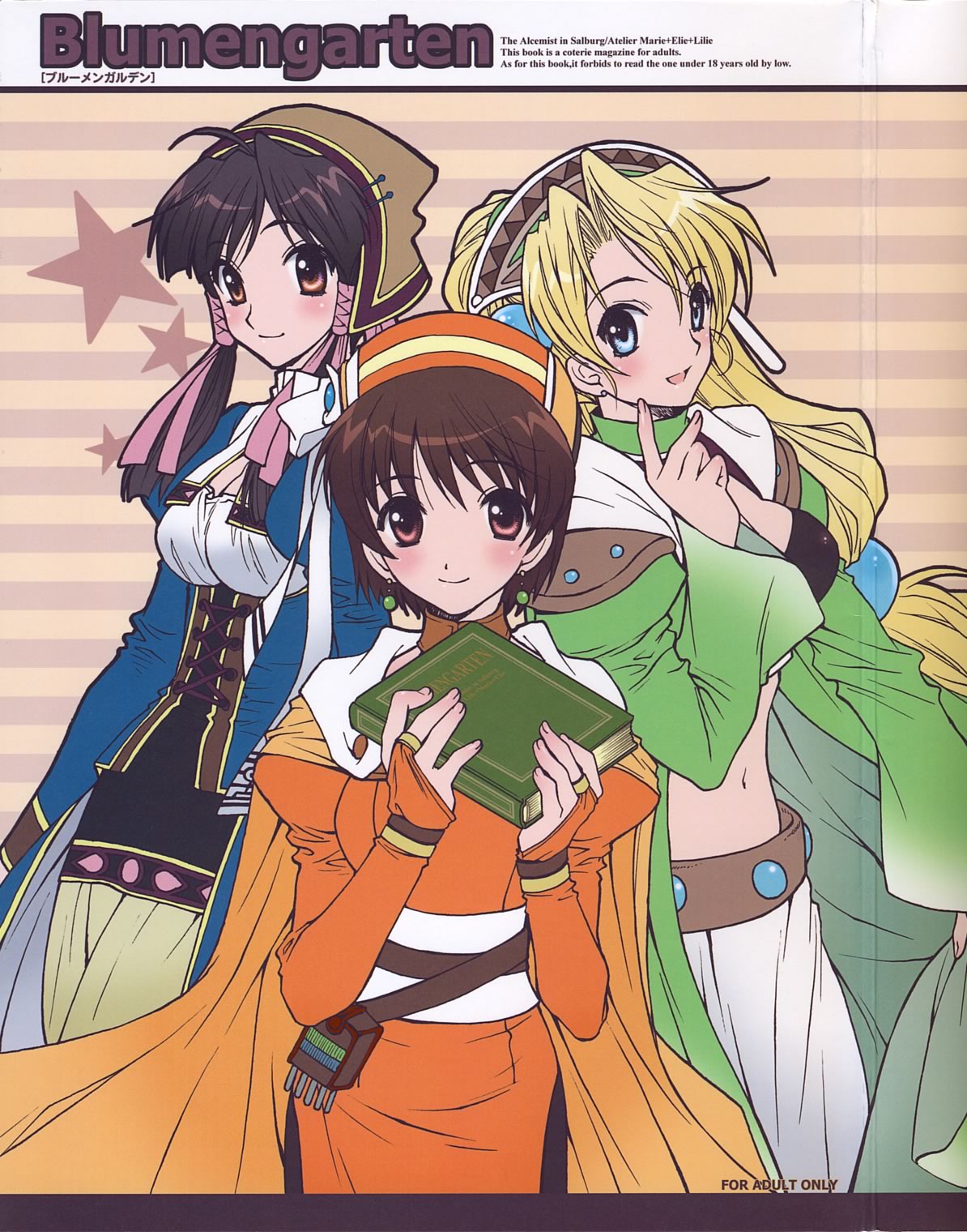 Blumengarten page 2 full