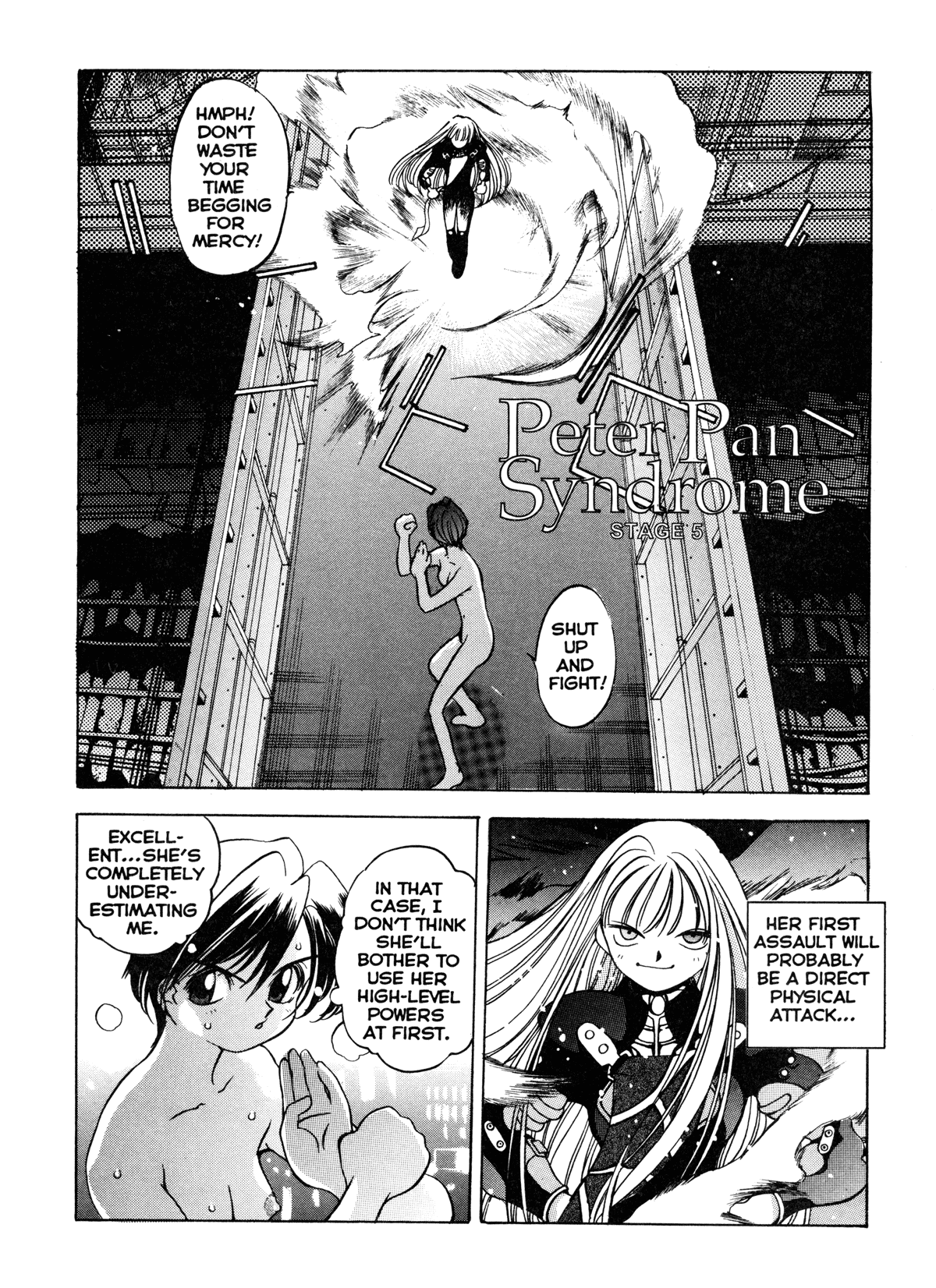 Silky Whip 10 page 3 full