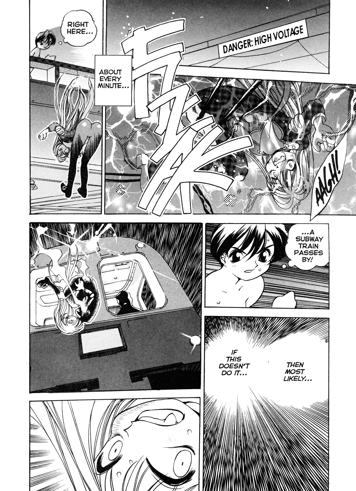 Silky Whip 10 page 5 full