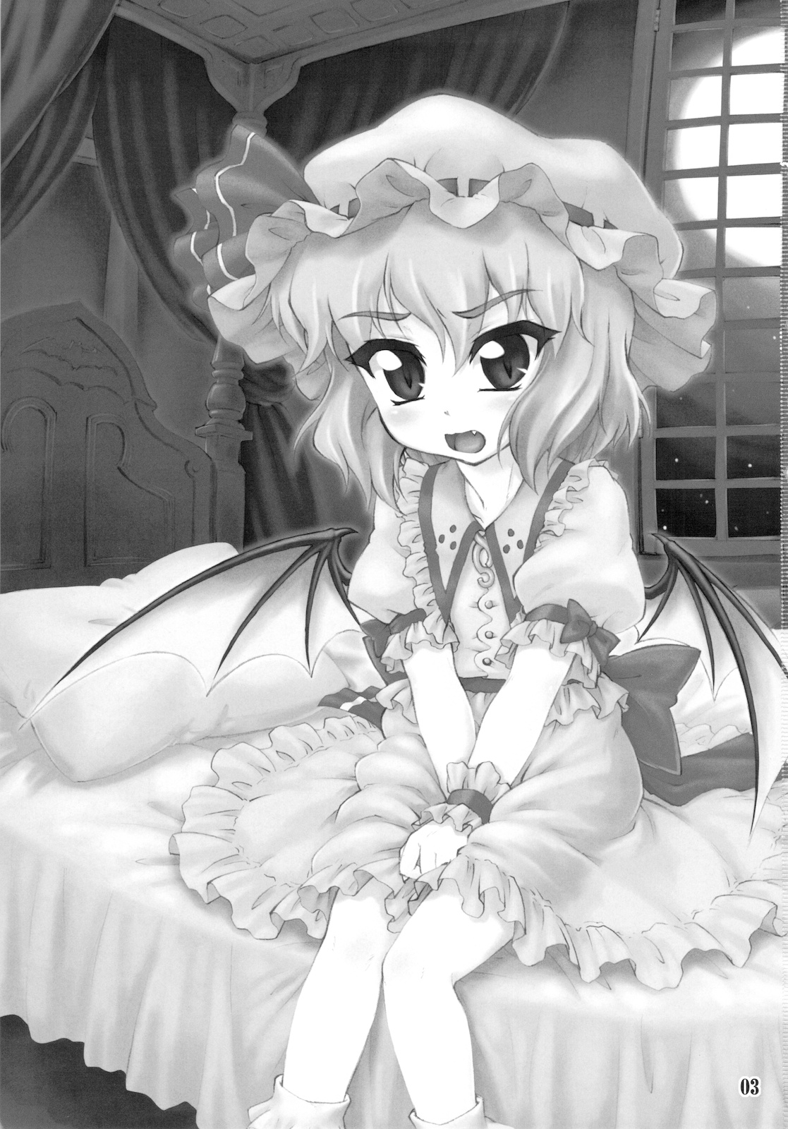 Remilia ~ Touhou Shoujo Saiin~ page 3 full