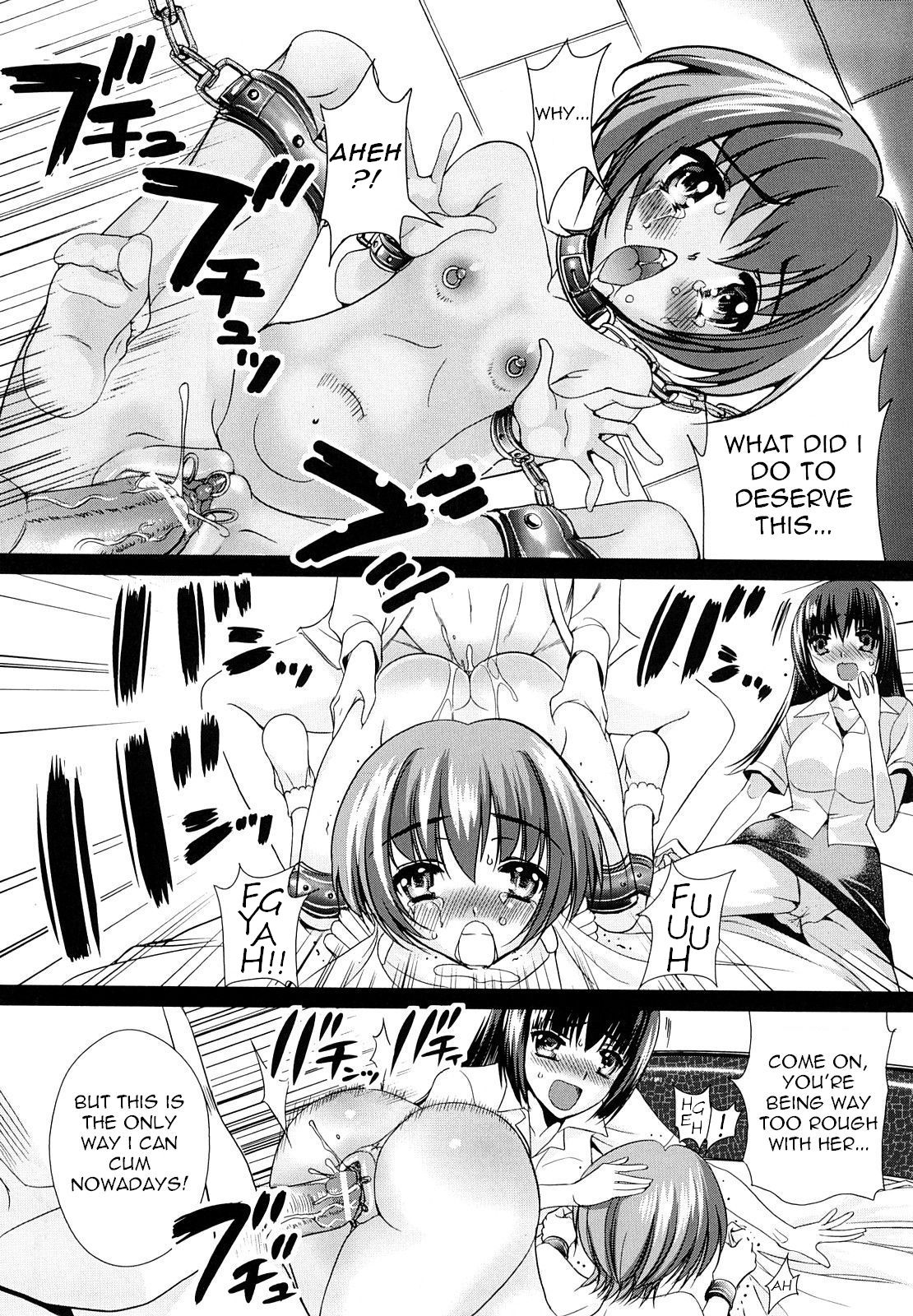 Anecon   =Torwyn= page 8 full